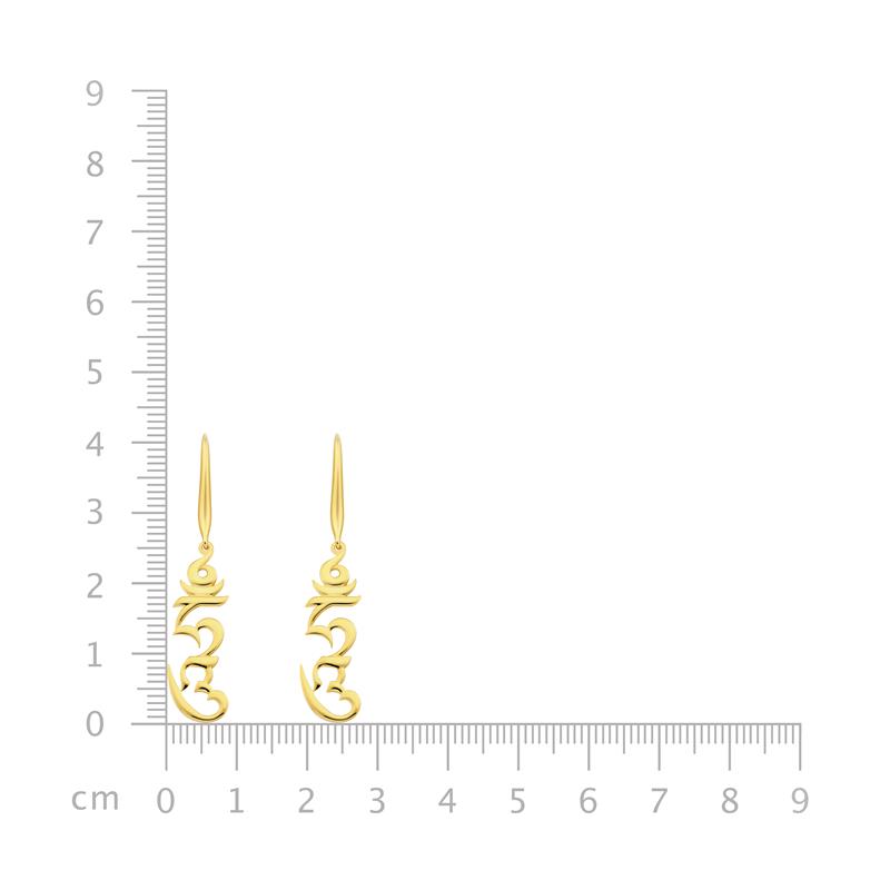 Hung Syllable Earrings Solid 14k Gold, 4.19g: — view 3