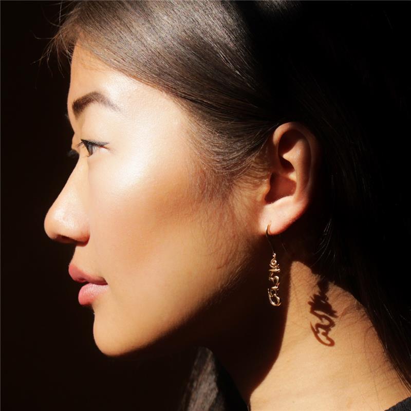 Hung Syllable Earrings Solid 14k Gold, 4.19g: — view 4
