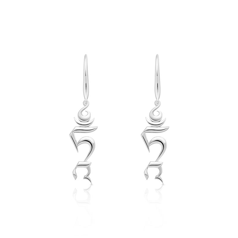 Tam Earrings, Small, Silver