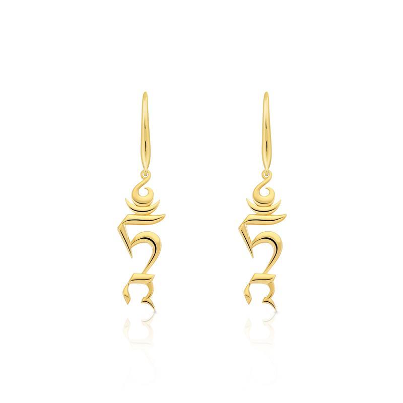 Tam Earrings, Small, Yellow 18k Gold, 3.92g