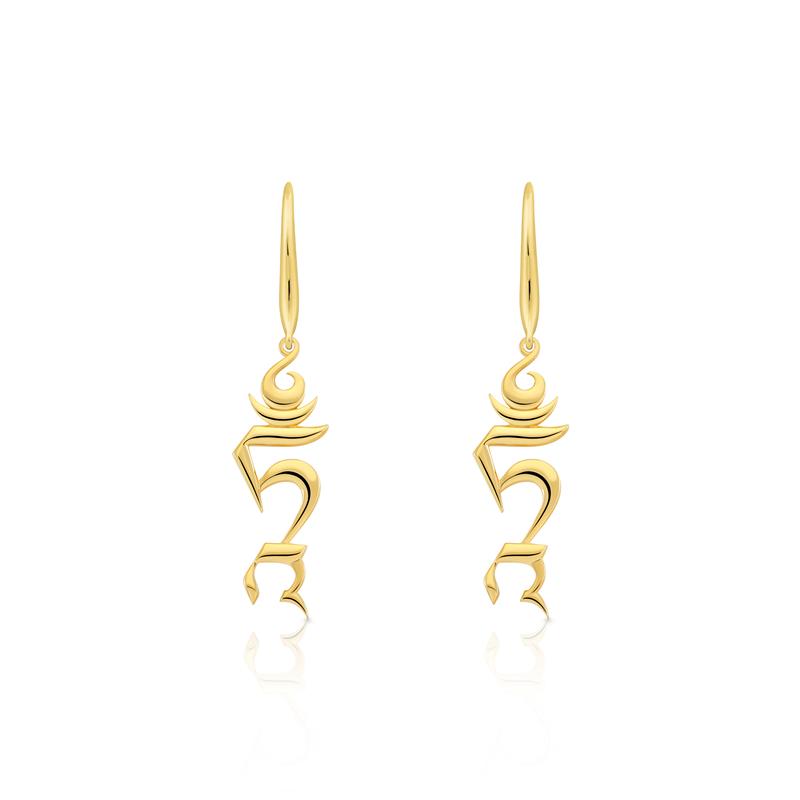 Tam Earrings, Small, Yellow Gold Plated