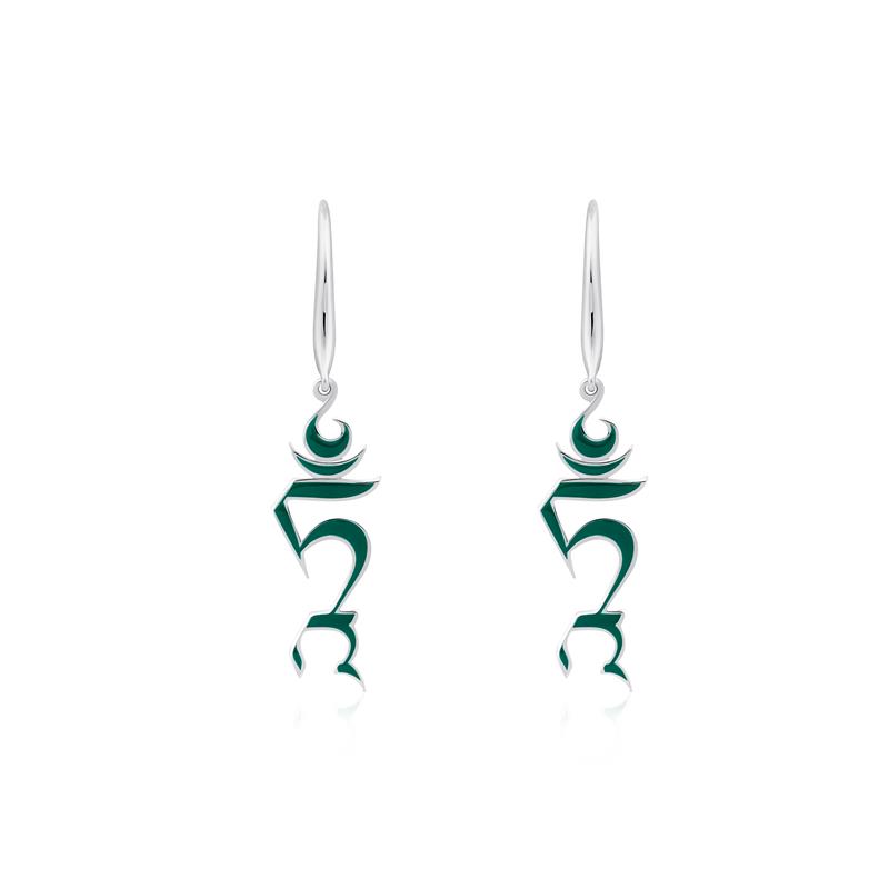 Tam Syllable Earrings, Silver, Green Enamel