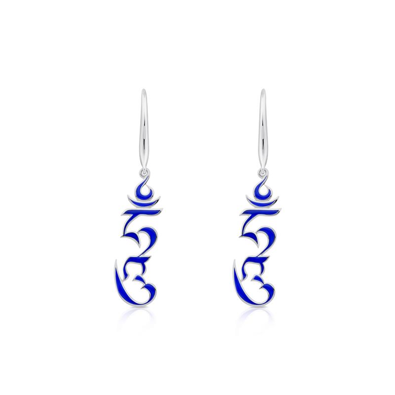 Hung Syllable Earrings, Silver, Blue Enamel