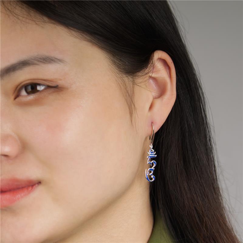 Hung Syllable Earrings, Silver, Blue Enamel