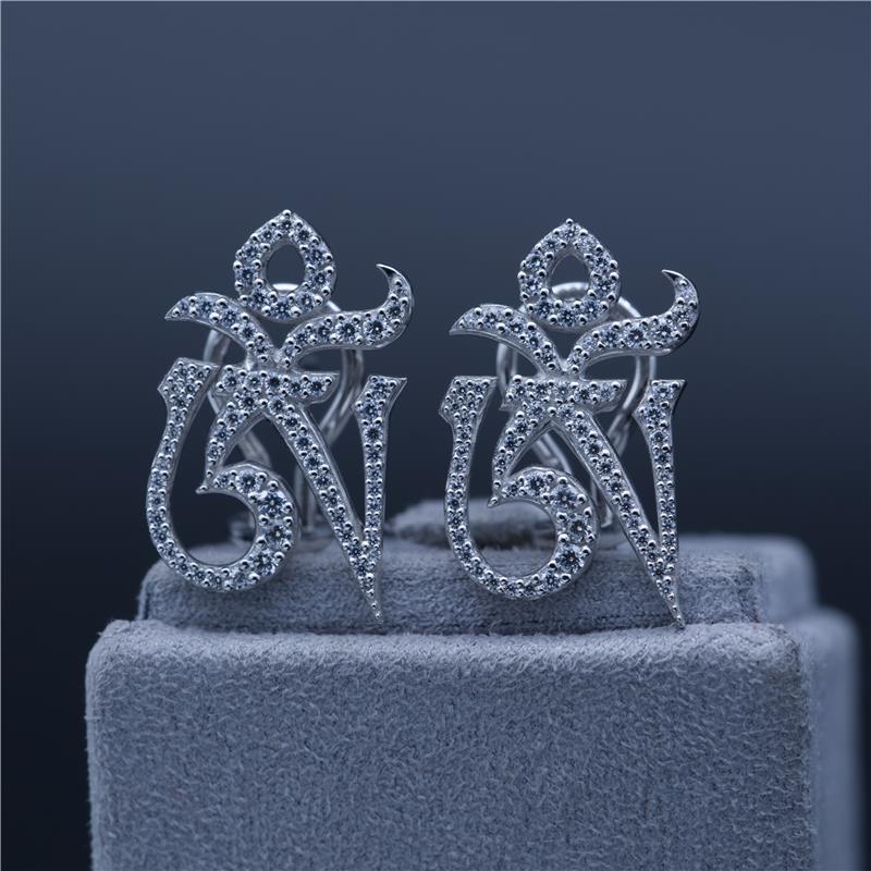 Om syllable earrings, Silver, CZ — view 3