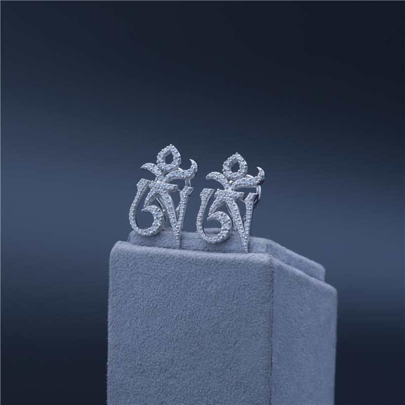 Om syllable earrings, Silver, CZ — view 4