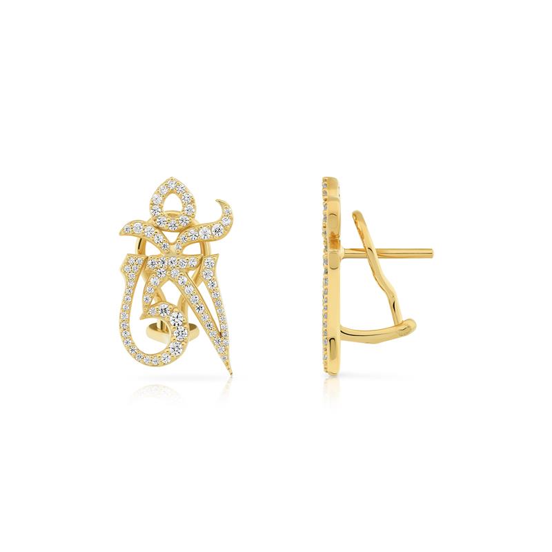 Om Syllable Earrings
