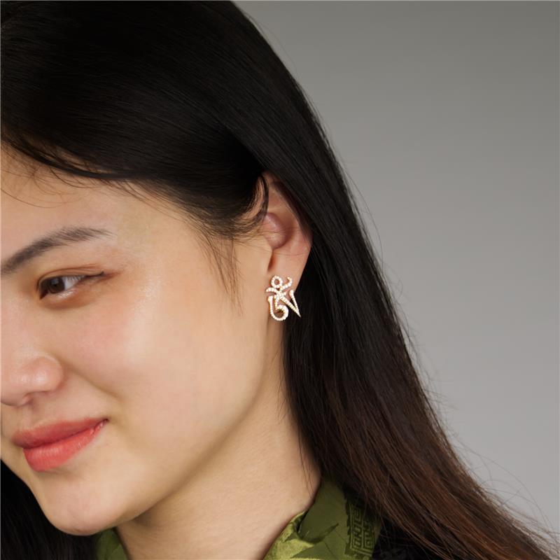 Om Syllable Earrings