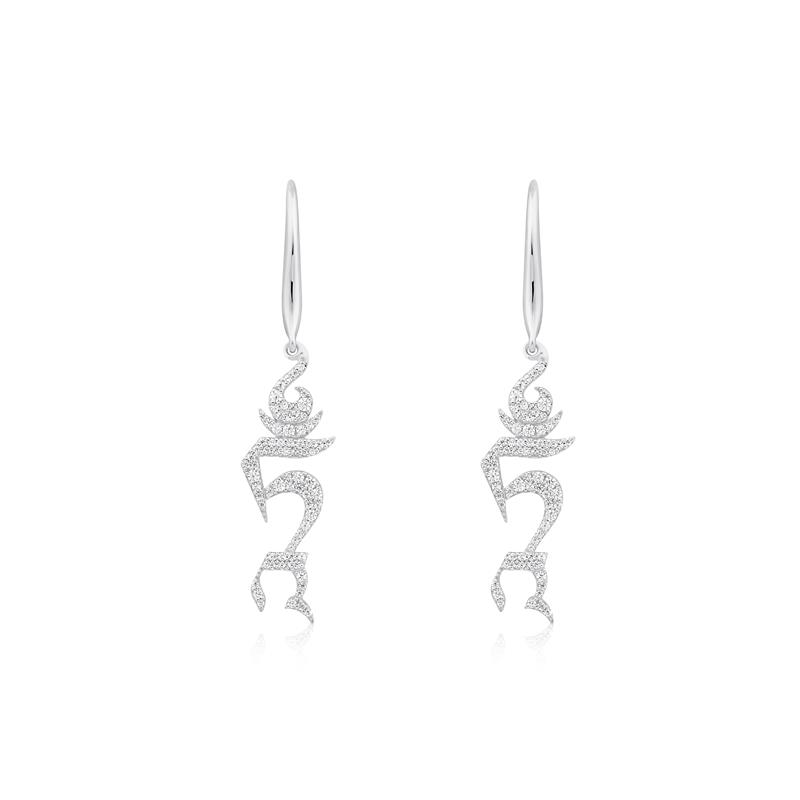 Tam Earrings, Silver, CZ