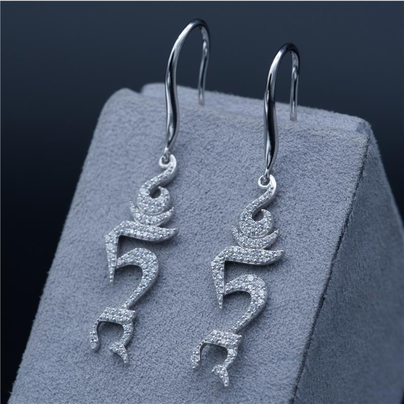 Tam Earrings, Silver, CZ — view 3