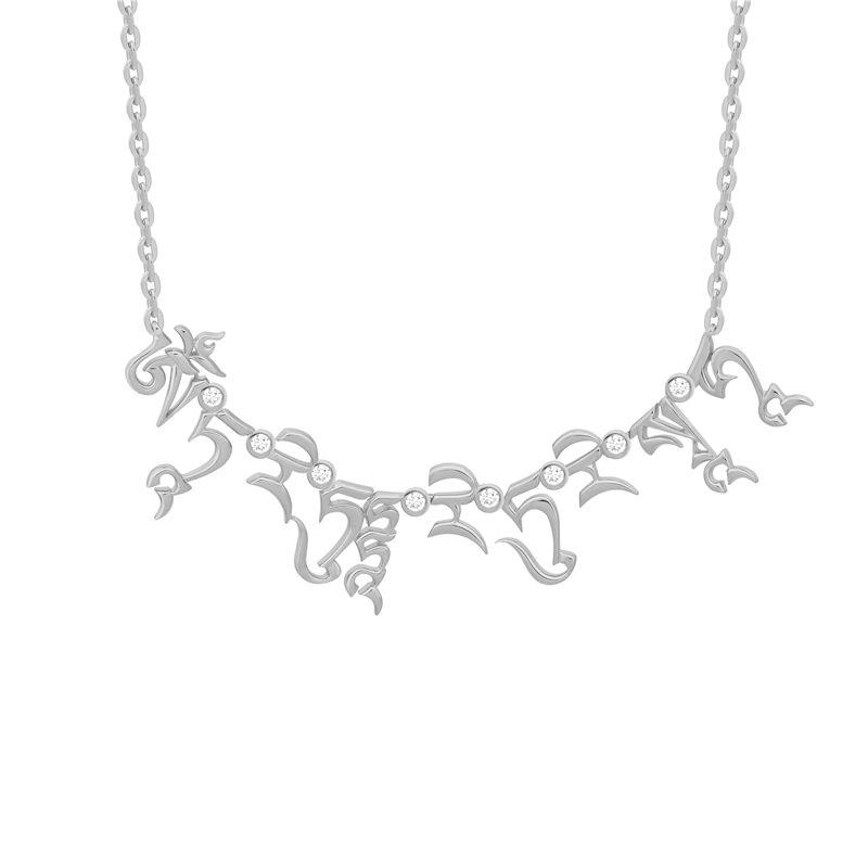 Tara Mantra Necklace