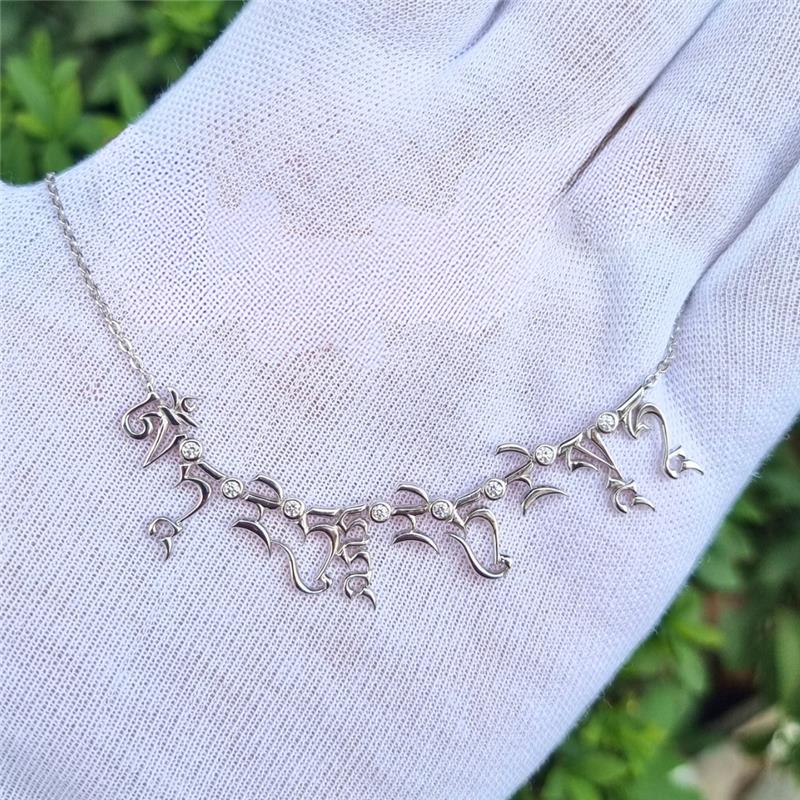 Tara Mantra Necklace