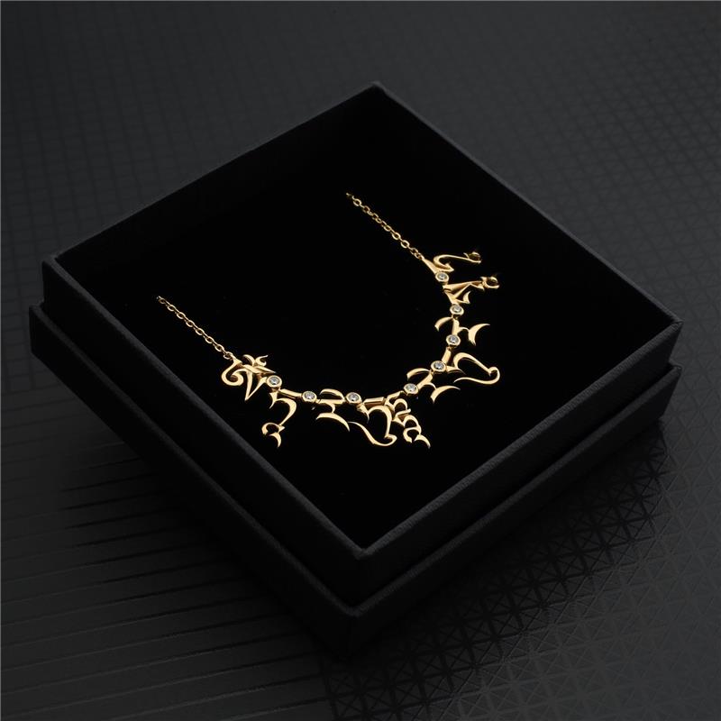 Tara Mantra Necklace, Silver Gold Plated, White CZ Diamonds