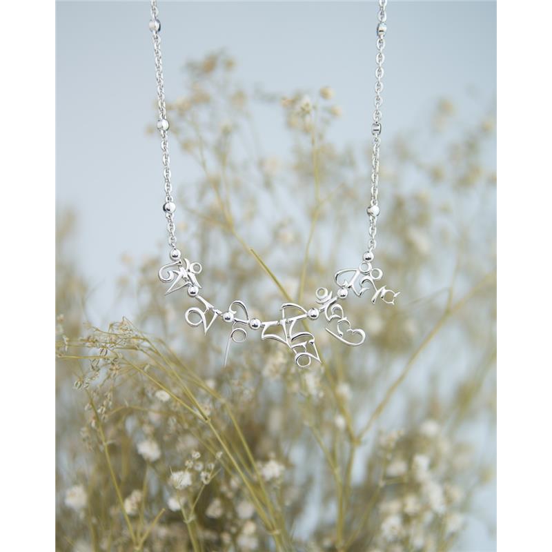 Mani Mantra Necklace — view 3