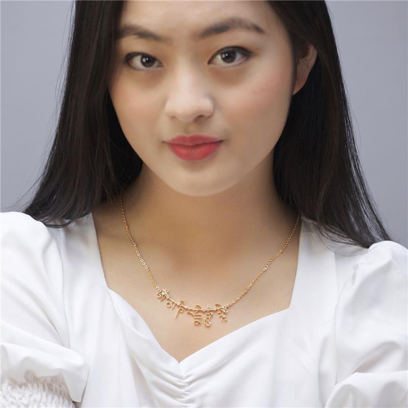 Mani Mantra Necklace Gold Plated small, CZ Diamonds 9.84g — view 4