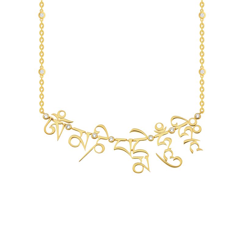 Mani Mantra Necklace Gold Plated small, CZ Diamonds 9.84g