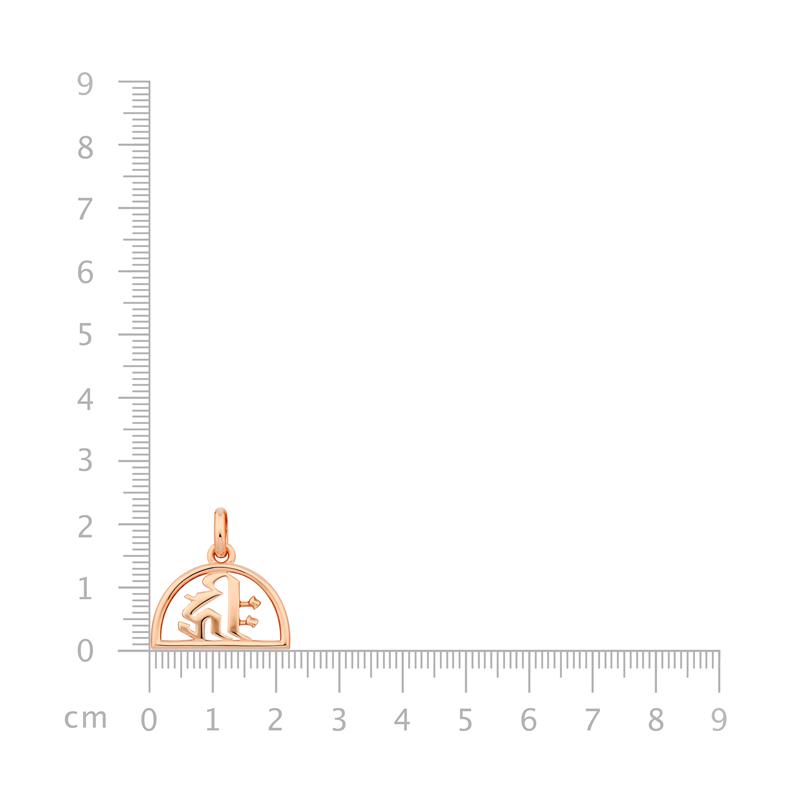 Hri Syllable Vermeil Gold — view 3