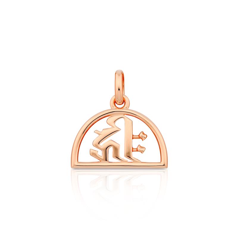 Hri Syllable Vermeil Gold — view 4