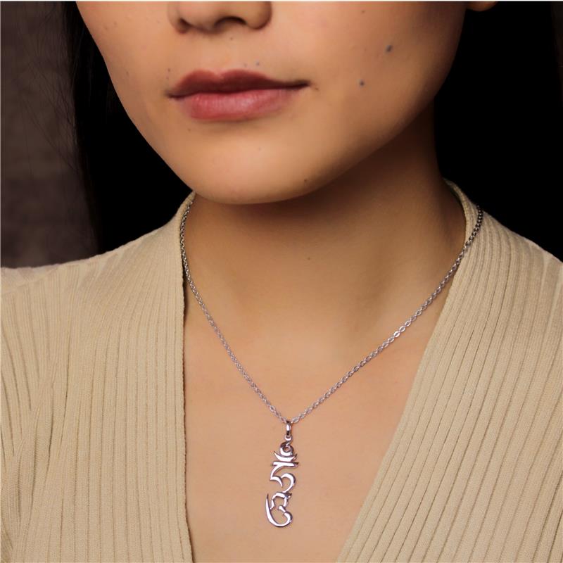 Hung Syllable Pendant — view 4