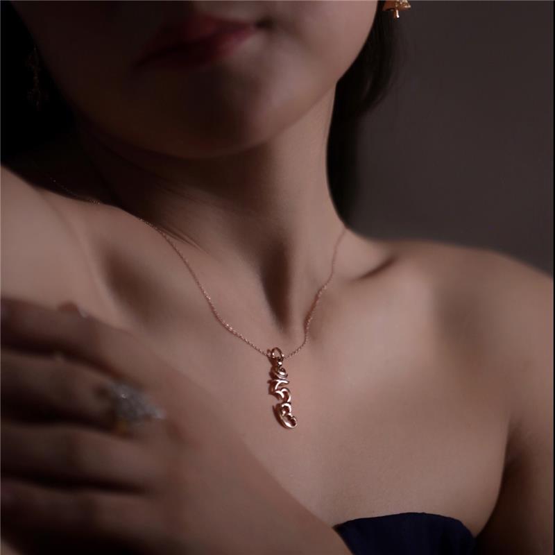 Hung Syllable Pendant, Smaller, 14K Rose Gold — view 3