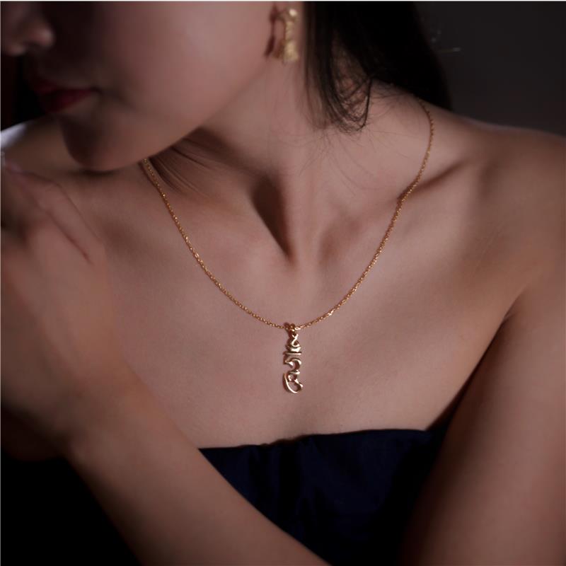 New HUNG syllable pendant, solid 14k yellow gold, size 35mm, With 45cm Chain, 4.44g — view 5
