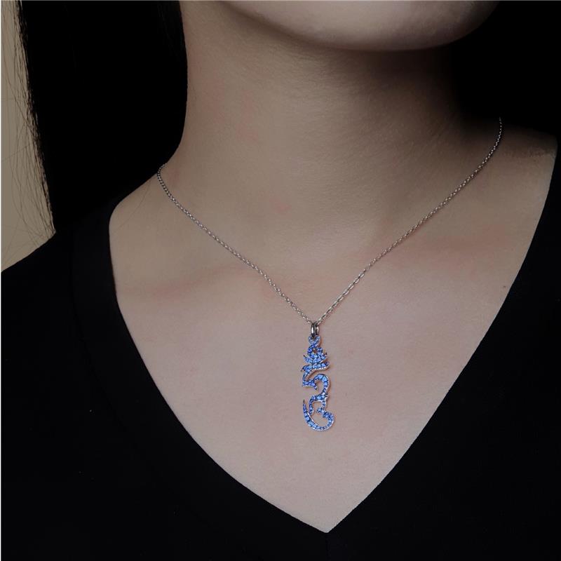 Hung Syllable Pendant, Blue Sapphires, 43mm