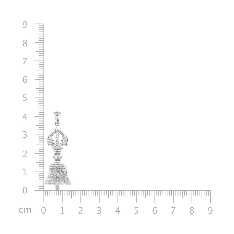 Bell Pendant