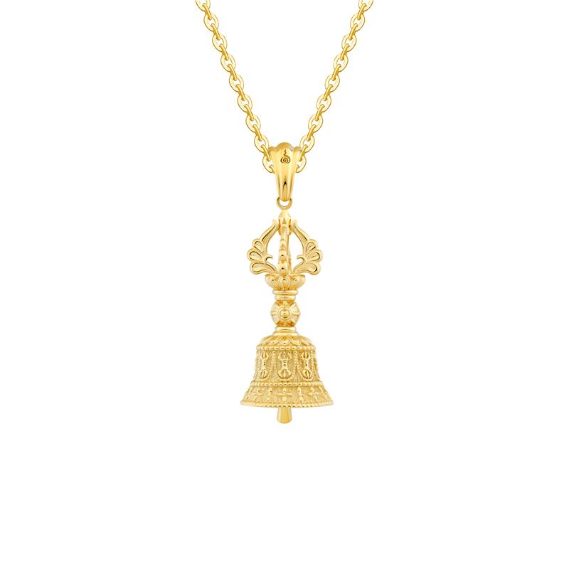 Bell Pendant, Small