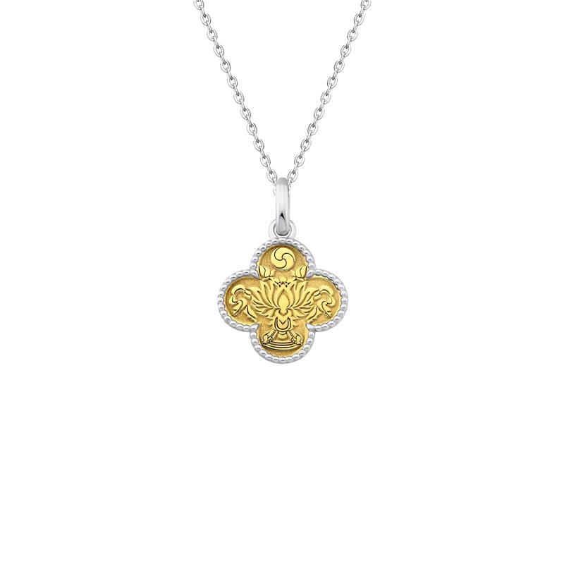 Single Auspicious Lotus