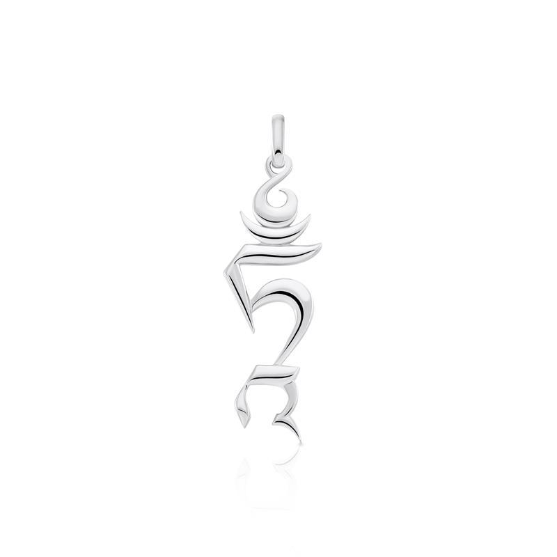 Tam Syllable Pendant