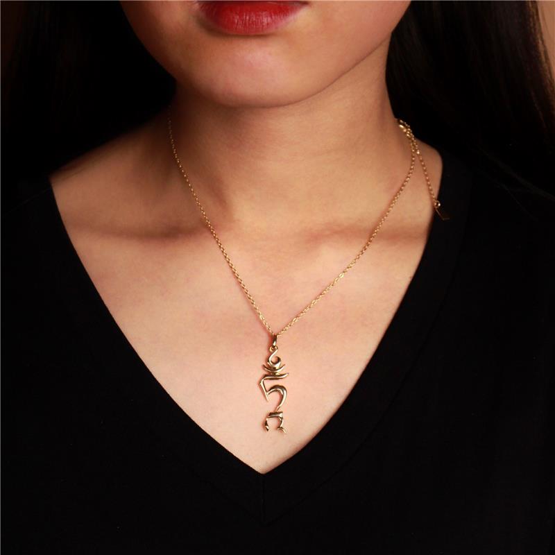 Solid 14K Gold Tam syllable pendant, Pendant only 4.32 grams