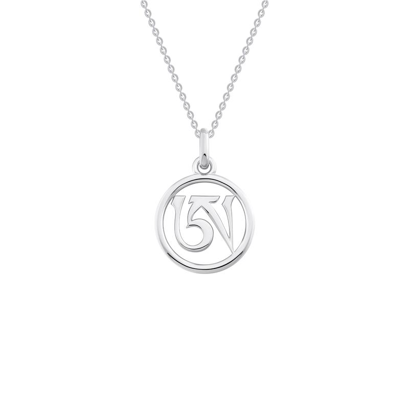 Ah Syllable Pendant