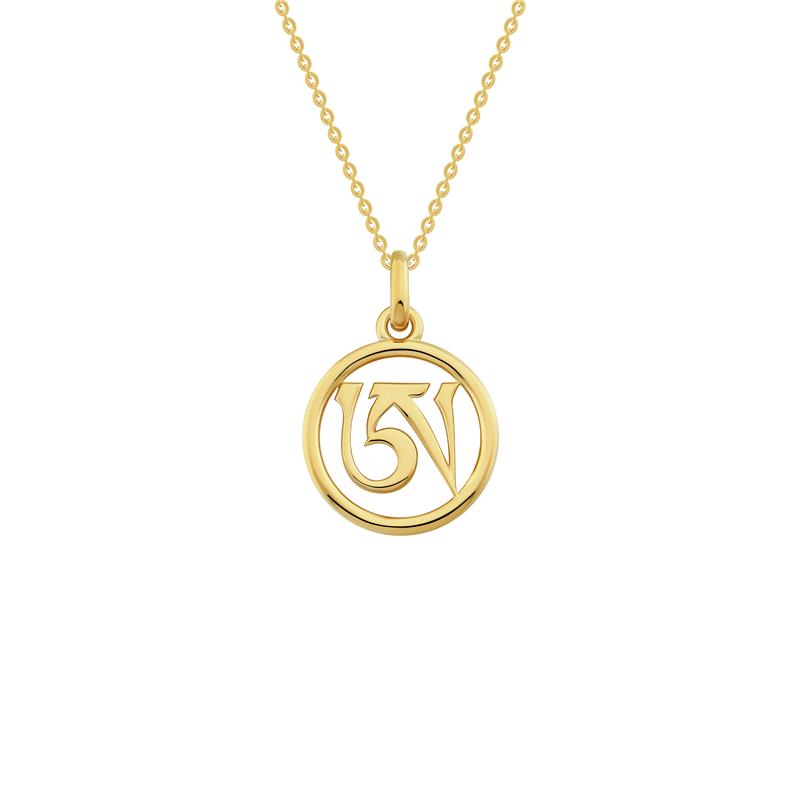 Ah Syllable Pendant