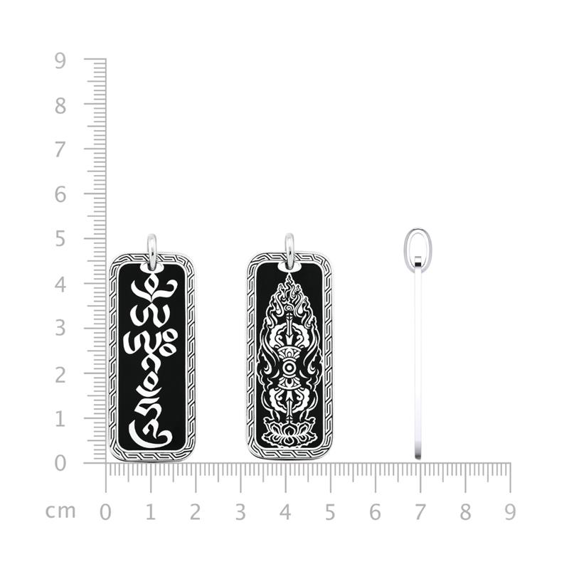 Dogtag Pendant, Silver — view 5
