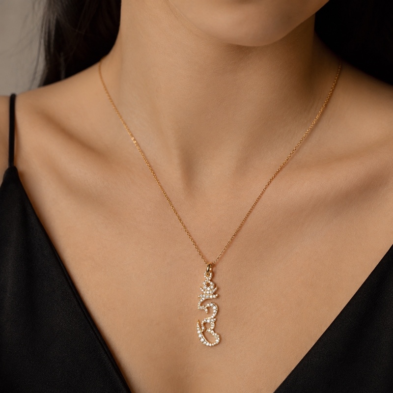 Hung Syllable Pendant XXL Solid 18k Yellow Gold 7.63g 50mm, 1.191cts