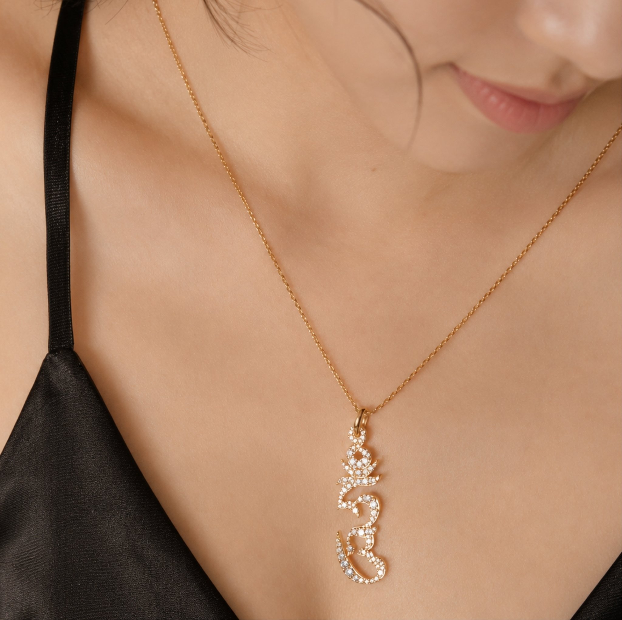 Hung Syllable Pendant XXL Solid 18k Yellow Gold 7.63g 50mm, 1.191cts