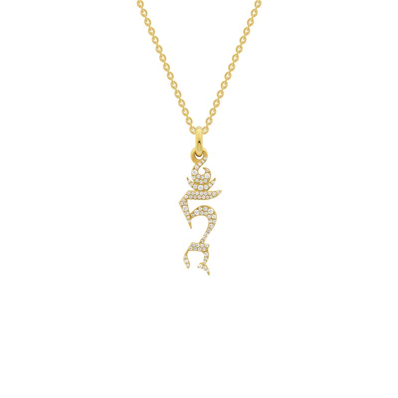 Tam Syllable with Diamonds