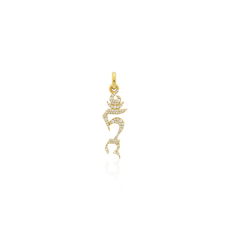 Tam Syllable with Diamonds — view 3