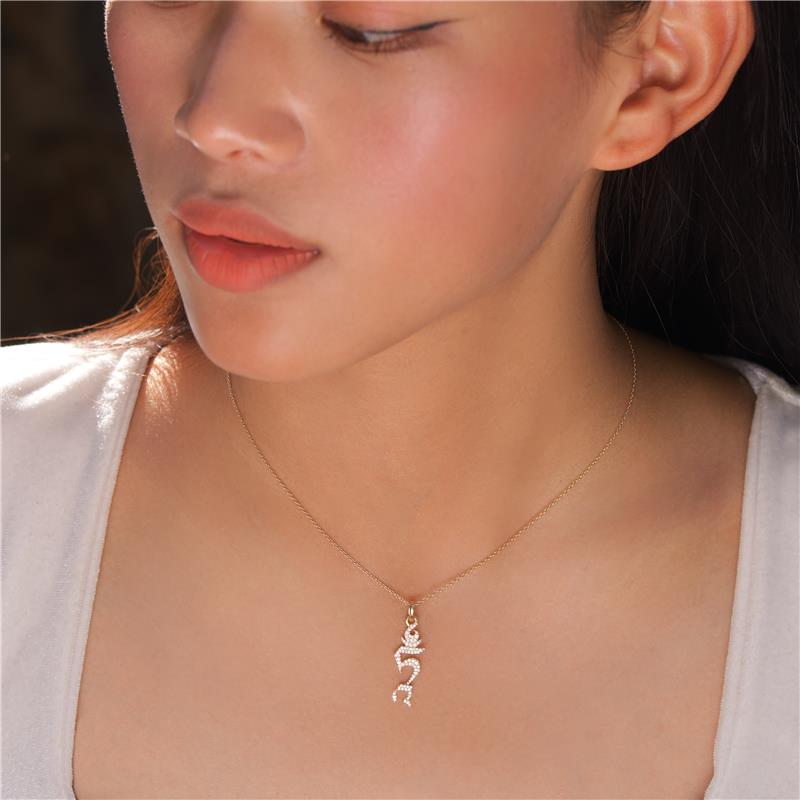 Tam Syllable with Diamonds