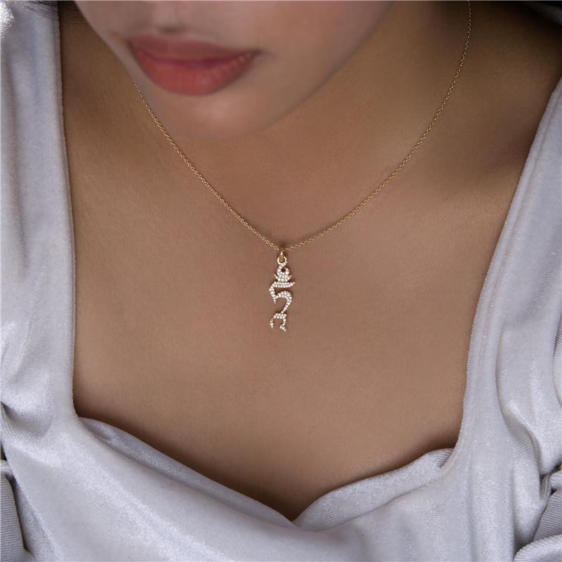 Tam Syllable with Diamonds — view 6