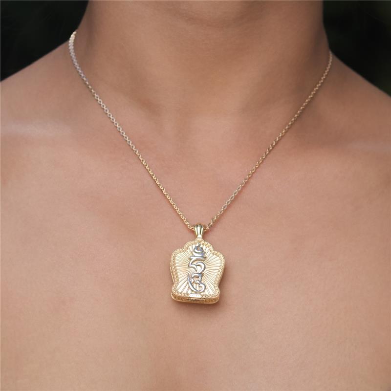 Deity Gau Pendant — view 5