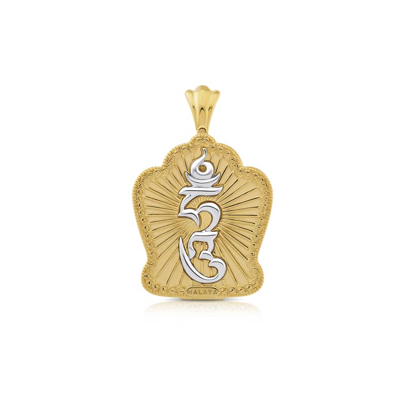 Deity Gau Pendant — view 7