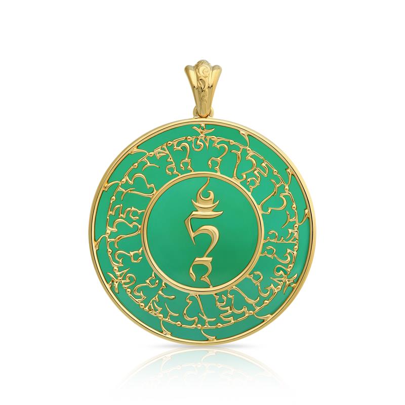 Tara Mantra Agate Pendant