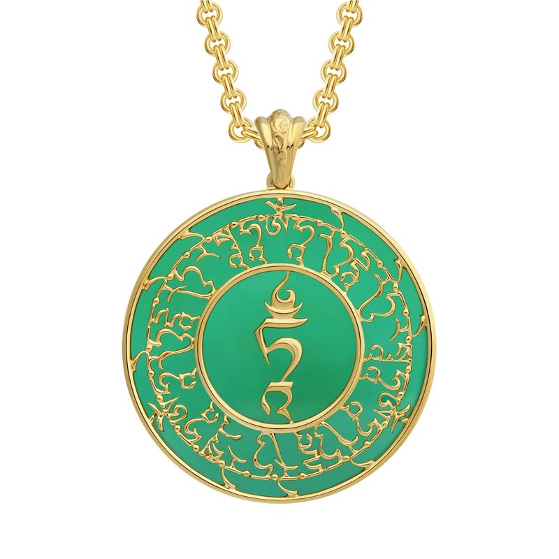 Tara Mantra Agate Pendant — view 9