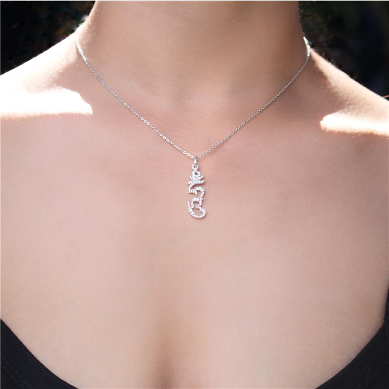 Hung Syllable Pendant Diamond 0.41 CTS, Small WG14 With Chain