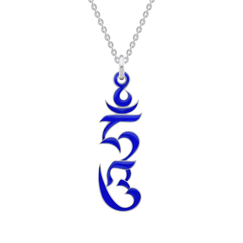Hung Syllable Pendant