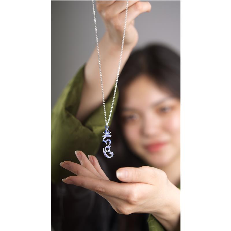 Hung Syllable Pendant — view 5