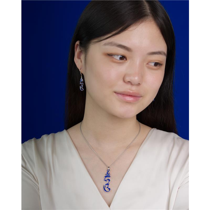 Hung Syllable Pendant
