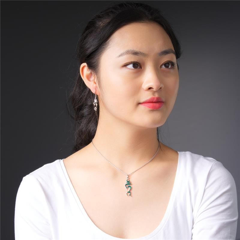 Tam Syllable Pendant