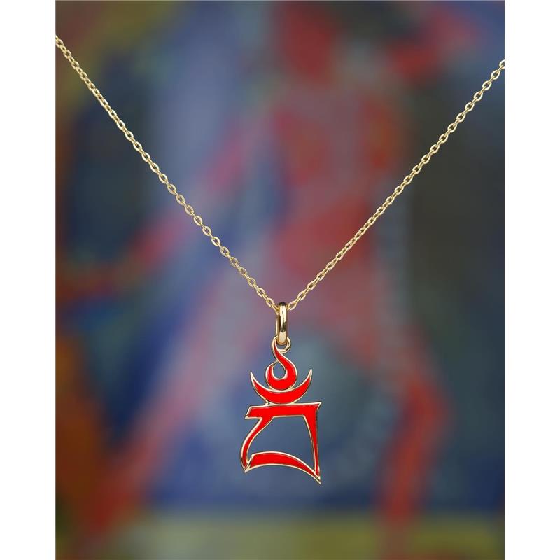 Bam Syllable Pendant — view 5